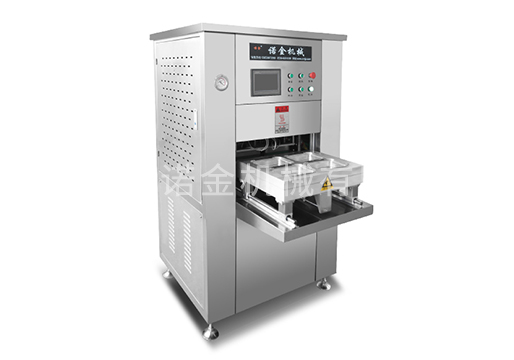 盒式真空包装机